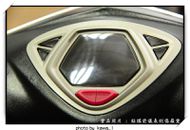 【無名彩貼】RS zero 防刮傷改色儀表貼