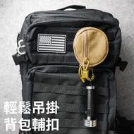 【XILLA】Tactical Mini Pouch