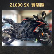 【RIDEA】引擎護蓋 Z1000 SX (20-)