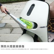 【XILLA】大燈護片 GOGORO 3