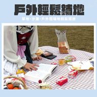 【XILLA】防水野餐墊