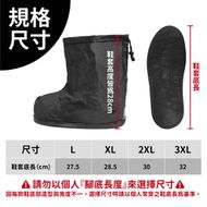【XILLA】高筒防水防滑 雨鞋套 (夜行黑)