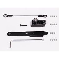 【SKUNY】Helmet Lock Z900 / Z900RS