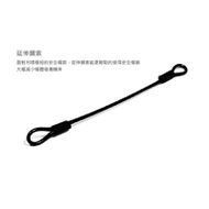 【SKUNY】Helmet Lock Z900 / Z900RS