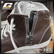 【gaerne】G.VOYAGER AIR 休閒騎士車靴 (深咖啡)