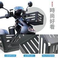 【XILLA】鋁合金置物籃 GOGORO 3 / S3