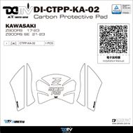 【DIMOTIV (DMV)】油箱寶貝貼 Z900RS (18-24)