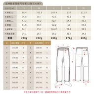 【XILLA】【XILLA X MORR】可反穿磁扣式雨衣套裝