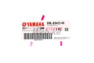 【YAMAHA 台灣山葉原廠零件】襯套［5ML-E5422-00］