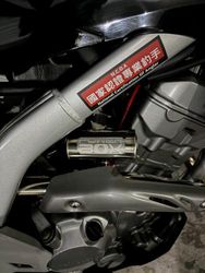 POWERBOX 前段排氣管 CRF250L / M (12-16)