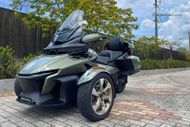 【Gears Racing】H2P 前避震器 SPYDER RT (20-)