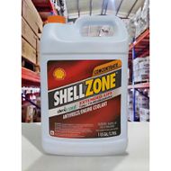 【Shell ADVANCE】SHELLZONE® DEX-COOL® EXTENDED LIFE 長效 水箱精