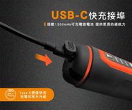 【百利世】3.6V鋰電起子機組