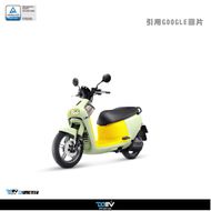 【DIMOTIV (DMV)】掛架 GOGORO 3