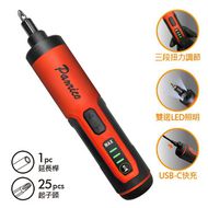 【百利世】3.6V鋰電起子機組