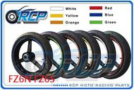 【RCP MOTOR】YAMAHA FZ6/FZ6N/FZ6S 夜間反光輪框貼