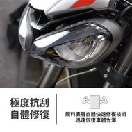 【XILLA】3M Premium Front & Rear Turn Signal Paint Protective Film (4PCS) STREET TRIPLE 765 RS