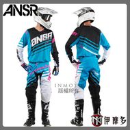 【ANSWER】ALPHA 17 越野車衣 (藍/白/黑)