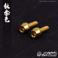 【Jinuno 桀諾】鈦合金 油杯螺絲