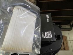 Hiflofiltro HFA 4508 空氣濾芯／Yamaha TMAX 500 (left-hand side)