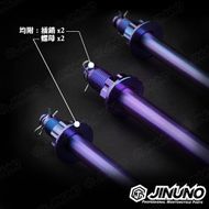 【Jinuno 桀諾】輪軸芯 10-220mm RS系列/CUXI