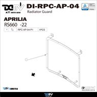 【DIMOTIV (DMV)】水箱護網 RS660、TUONO 660