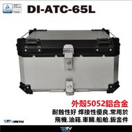 【DIMOTIV (DMV)】後貨架 CRF 300L (21-22)