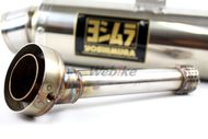 【MS PRO 機戰摩托屋】YOSHIMURA ASIA GP-MAGNUM 專用消音塞