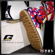 【gaerne】BALANCE CLASSIC 防水車靴 (迷彩白/紅/藍)