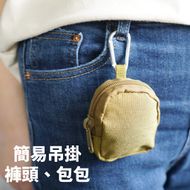 【XILLA】Tactical Waist Pouch