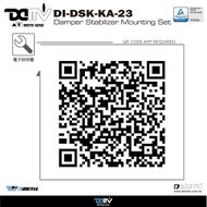 【DIMOTIV (DMV)】動態阻尼 轉子扭力桿 Z900RS (18-22)