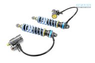 【Gears Racing】H2P 後避震器 TOURING / FLHTK (14-)