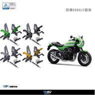 【DIMOTIV (DMV)】腳踏後移 Z900RS (17-21)