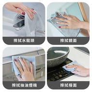 【XILLA】多用途抽取式抹布 20抽