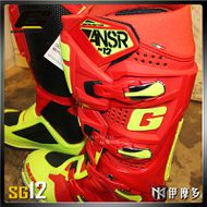 【gaerne】SG12 聯名款越野防摔車靴 (紅/螢光黃)