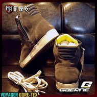 【gaerne】VOYAGER GORE-TEX 休閒騎士車靴 (灰/青綠)