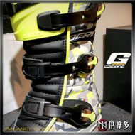 【gaerne】BALANCE CLASSIC 防水車靴 (迷彩黑/螢光黃)