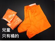 【Outperform 奧德蒙】輕巧雨鞋套