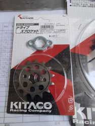 428 前齒盤 CT125 (20-) / DAX 125 (22-23) 等車款