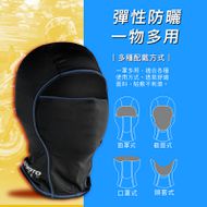 【FairRain 飛銳】YW-M010 涼感全罩式頭套