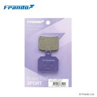 【Frando】UD02 杜邦陶瓷來令片 BREMBO 大對二卡鉗