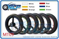 【RCP MOTOR】YAMAHA MT-09 夜間反光輪框貼