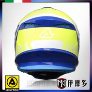 【ACERBIS】PROFILE 4 越野安全帽 (藍/黃)