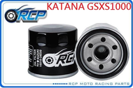 【RCP MOTOR】