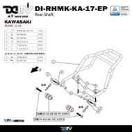 【DIMOTIV (DMV)】後貨架 Z900RS