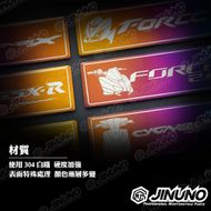 【Jinuno 桀諾】白鐵燒色銘版 YAMAHA車款