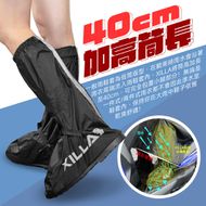 【XILLA】速穿雨鞋套 (夜行黑)