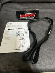 【OUTLET出清商品】正面拖車用皮帶 : 尺寸：700mm (寬度：25mm)