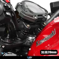 【DIMOTIV (DMV)】把手加高座 Z900RS (20-)