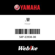 【YAMAHA 台灣山葉原廠零件】.管